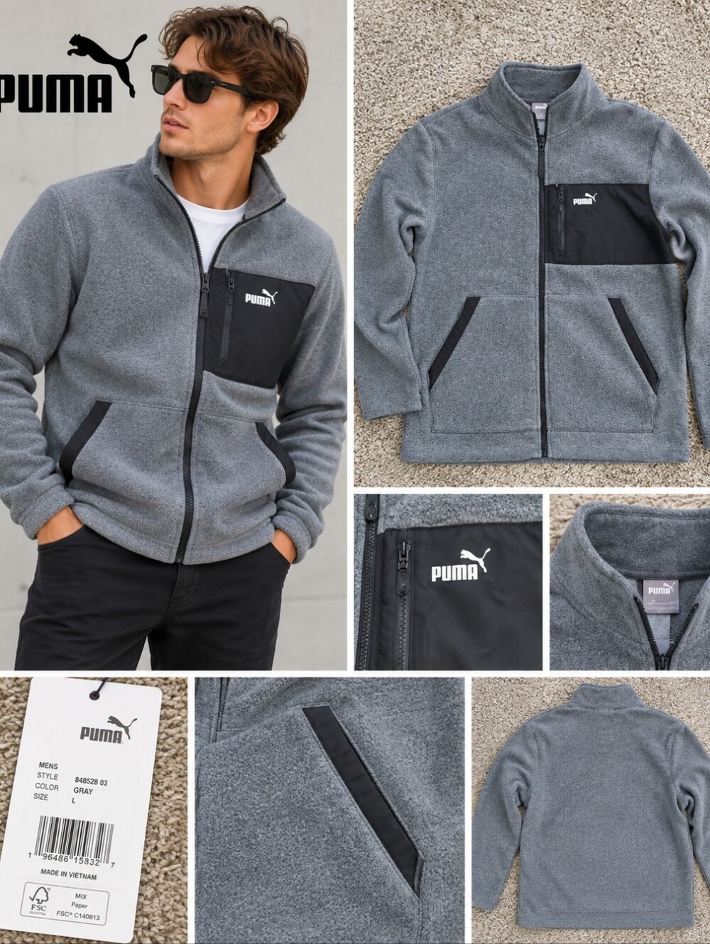 Puma Gray Fleece Jacket with Black Pocket Accents